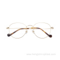 Wholesale Fashion Light Customized Classic Round Metal Eyeglass For Males And Famales